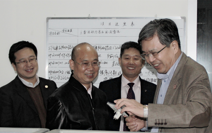 技術(shù)中心01_副本_副本.jpg 技術(shù)中心01_副本_副本.jpg