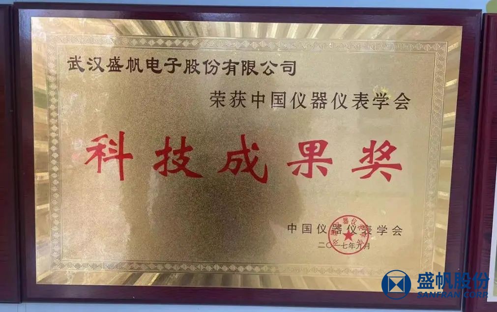 1710926783592717.jpg 微信圖片_20240320171956.jpg