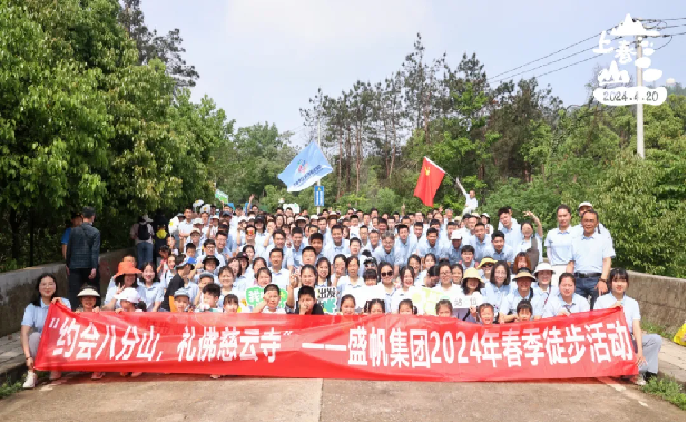 1714036334132537.png 圖片2.png