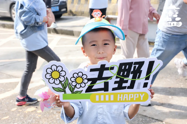 1714036406213472.png 圖片11.png