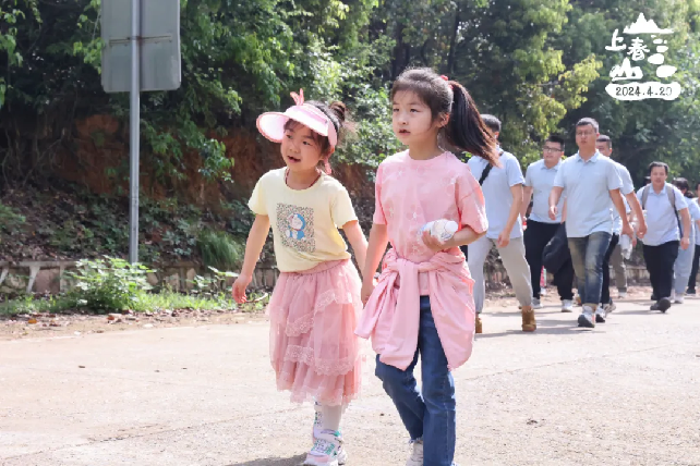 1714036412141362.png 圖片12.png