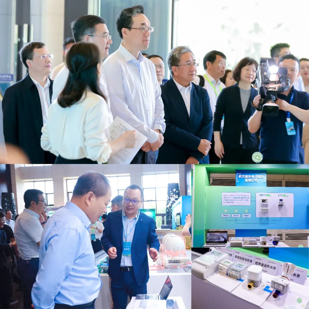 1715936931134114.jpg 微信圖片_20240517170839.jpg