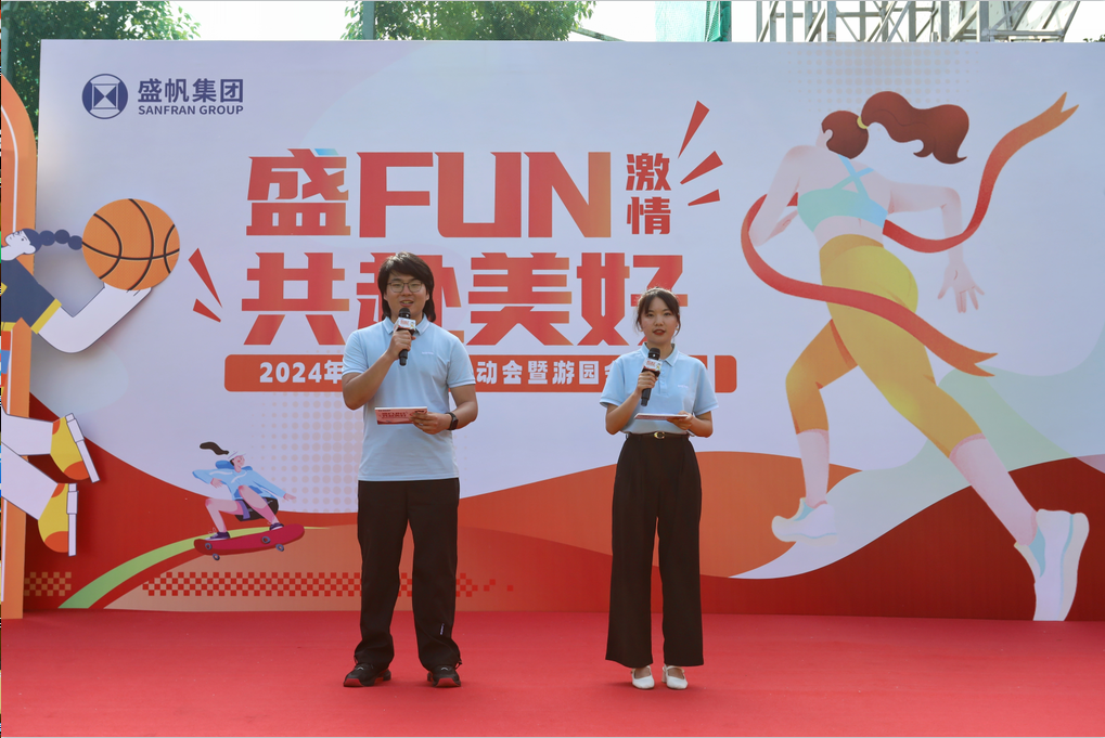 1716949186871896.png 企業(yè)微信截圖_17169428365616.png