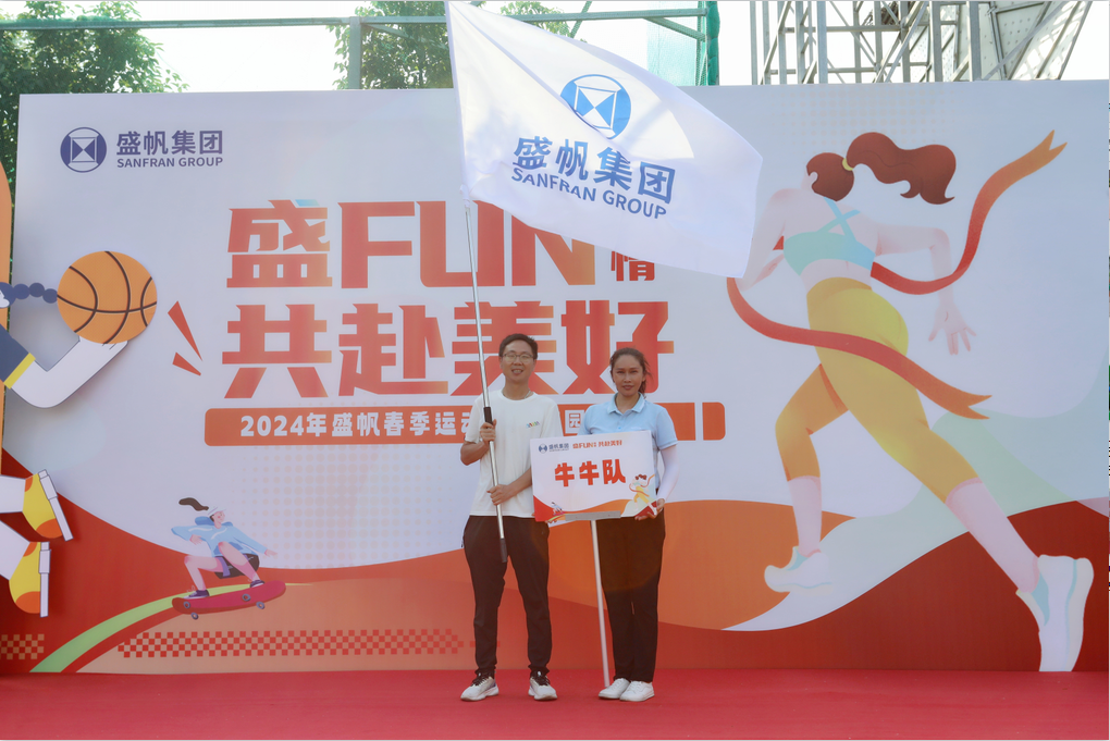 1716950049179887.png 1716950049179887.png