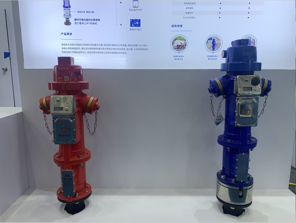 1716963046737332.png 企業(yè)微信截圖_17169629165171.png