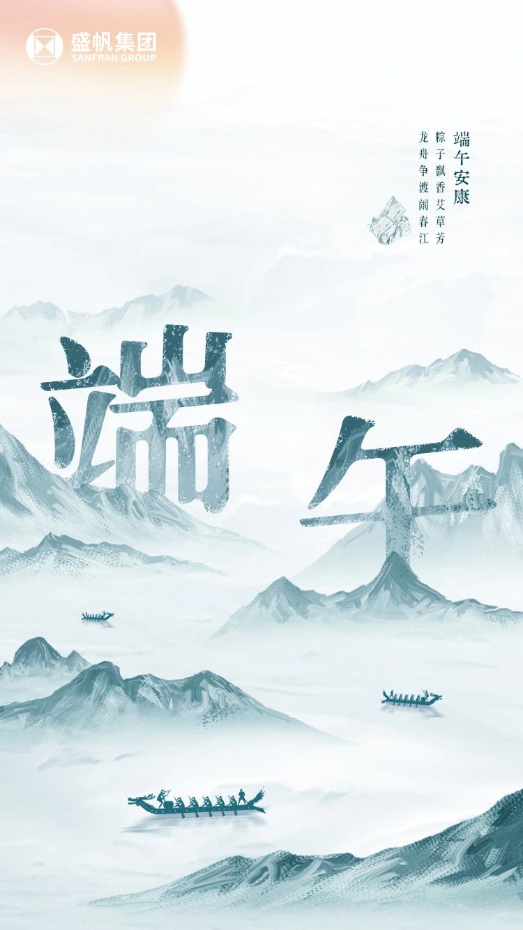 1718873259104874.jpg 微信圖片_20240620164711.jpg