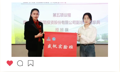 1732607395165782.png 企業(yè)微信截圖_17326072278338.png