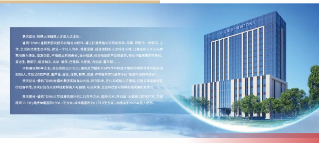 1732608090153255.png 企業(yè)微信截圖_17326080457336.png