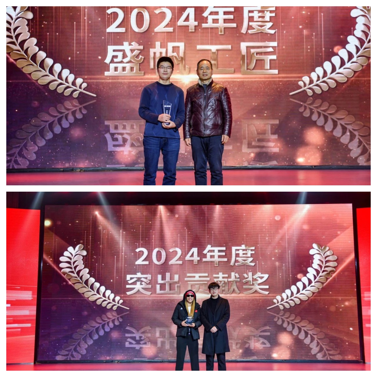 1739003910556917.jpg 1739003910556917.jpg