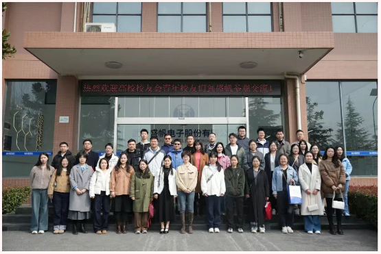 1742451801171286.png 企業(yè)微信截圖_17424516587920.png